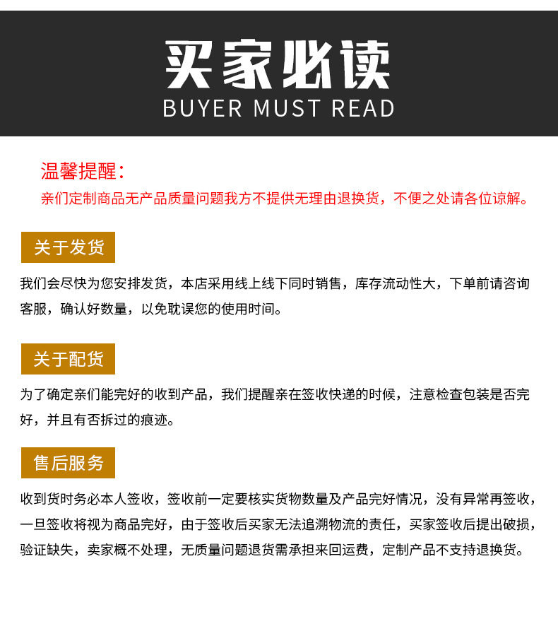 TPE地毯_10.jpg