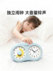 Timess Silent Timekeeping High-Volume Alarm Clock Dual-Screen Hand-Tap Timer Student Self-Discipline Tool Time Manager