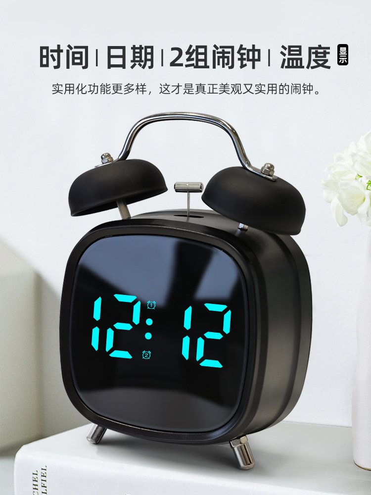Alarm Clock Student-Specific Wake-Up Artifact Smart 2025 New Powerful Wake-Up Digital Kidsren's Alarm Clock for Middle and High School Students