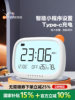 Timess Smart Alarm Clock Is a Multifunctional Wake-Up Tool Specifically Designed for Students, Children, Boys, and Girls, with Powerful Electronic Wake-Up Function