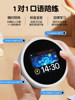 Timess Smart Ai Voice Alarm Clock for Students 2025 New Model Wake-Up Gadget Powerful Wake-Up Aid for Study and Self-Discipline