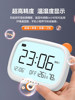 Timess Smart Alarm Clock Is a Multifunctional Wake-Up Tool Specifically Designed for Students, Children, Boys, and Girls, with Powerful Electronic Wake-Up Function