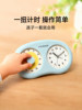 Timess Silent Timekeeping High-Volume Alarm Clock Dual-Screen Hand-Tap Timer Student Self-Discipline Tool Time Manager