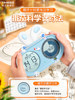 Timess Visual Silent Countdown Timer Digital Screen Time Manager Student Kidsren Self-Discipline Learning Alarm Clock