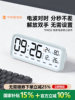 Radio-Controlled Smart Alarm Clock, Special Wake-Up Tool for Students, 2025 New Model, Powerful Wake-Up Electronic Clock for Children