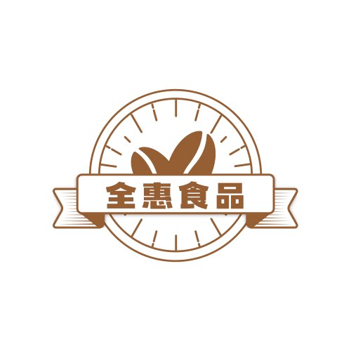 全惠食品的LOGO