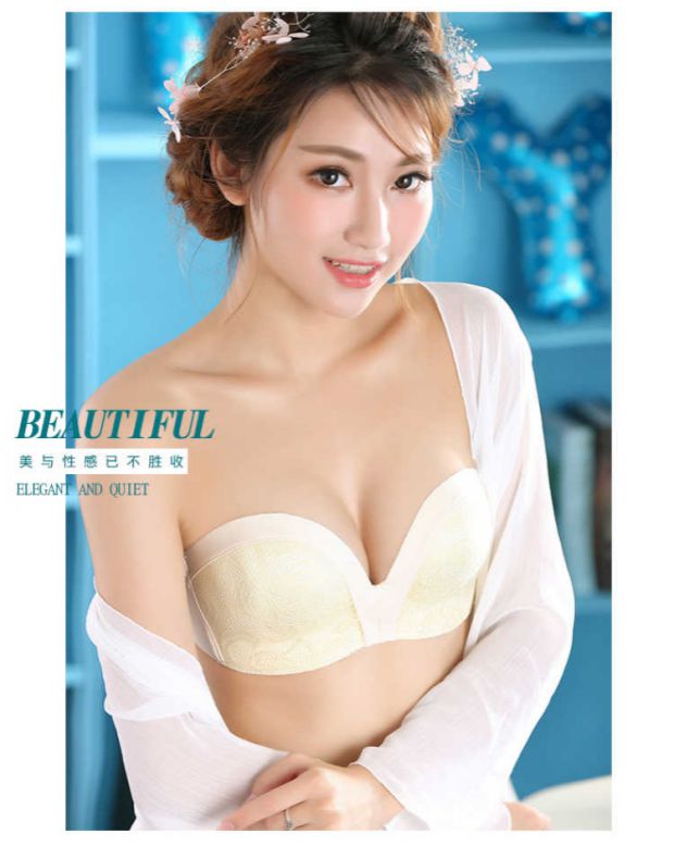 Áo cưới quây vô hình tụ tập chống trượt trên dày áo ngực nhỏ đồ lót nữ không có vòng thép cốc shop đồ lót