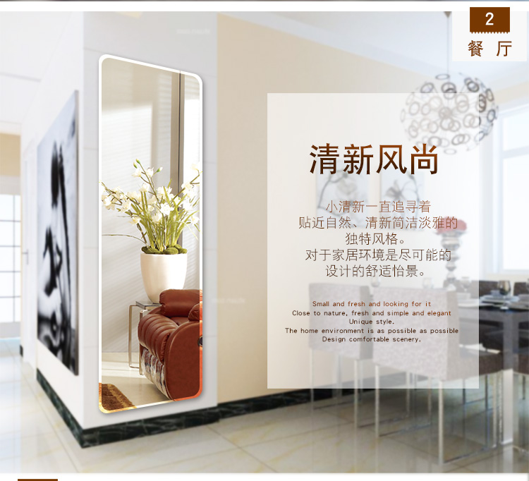 Gương chiều dài dán gương đơn giản không khung phòng ngủ phù hợp gương gương ký túc xá tường gương tổng thể treo tường gương - Gương gương treo bàn trang điểm