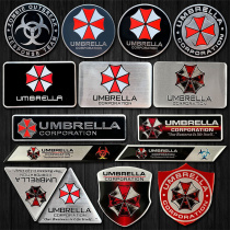 Biochemical crisis umbrella metal label motorcycle tank cover car scratched sticker car window decorative