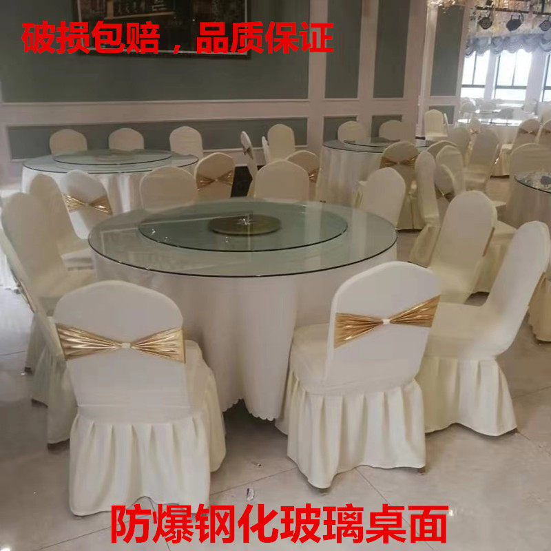 Round Tempered Glass Table Hotel Hotel Hotel Bag Box Hotel Table And Chairs Table Face Round Table Glass Face Manufacturer Direct-Taobao