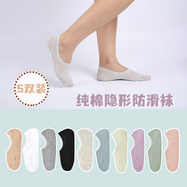 Summer invisible socks ladies non-slip silicone low-top shallow candy socks thin socks cotton socks womens boat Socks