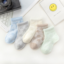 Spring and summer baby cotton socks cute boys cotton mesh socks girls cartoon children socks 2-4-8-10 years old