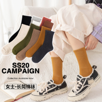 Socks womens socks cotton autumn and winter Korean version of Joker ins Net red solid color students Japanese simple sports