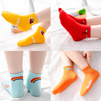 Autumn and winter new childrens socks cotton thin childrens socks rainbow smiling face baby socks short tube socks Japanese low boat Socks