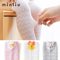 2021 new baby spring summer mosquito socks mesh thin cartoon long tube knee socks newborn cotton boneless loose