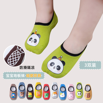 Baby indoor socks autumn and winter non-slip childrens shoes socks early education toddler socks men and women baby thin cotton floor socks