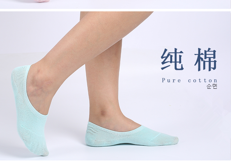 Vớ vô hình nữ cotton non-slip silicone thấp để giúp nông miệng vớ kẹo vớ mỏng vớ vớ cotton phụ nữ của thuyền vớ