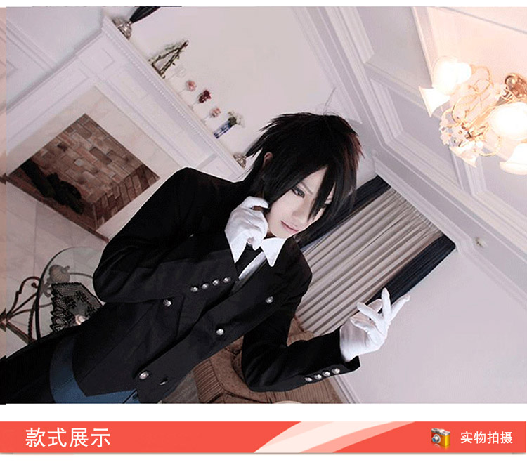Black deacon COS quần áo Sebastian nam đen quản gia ăn mặc tuxedo cosplay nam và nữ show anime ero cosplay