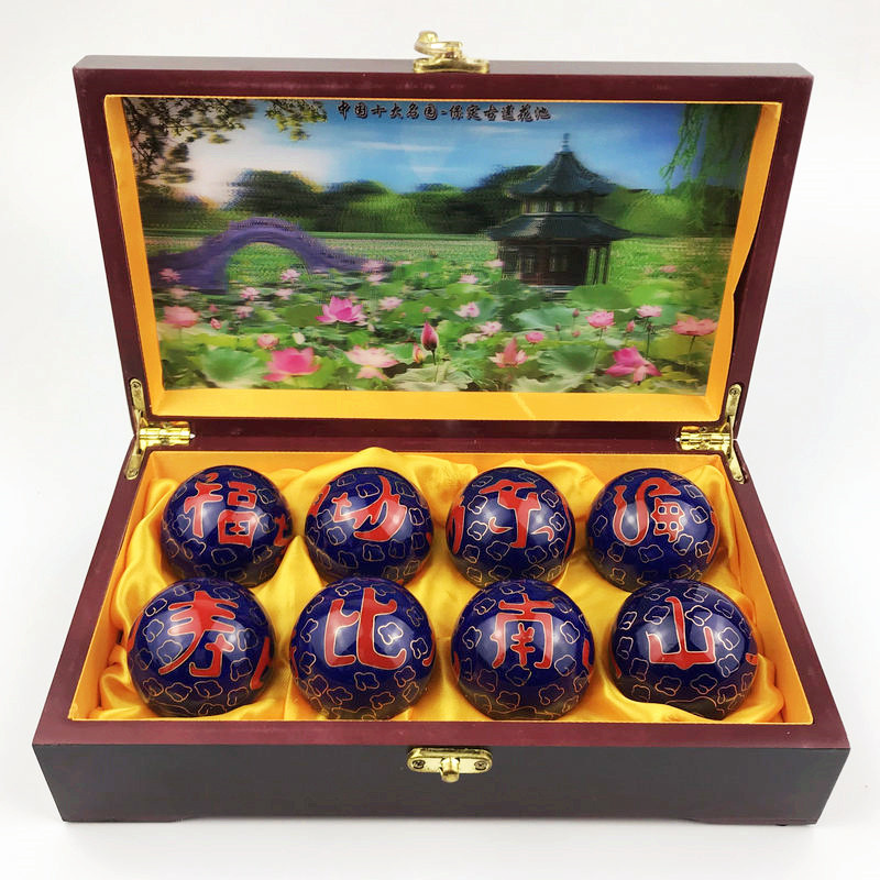 Corn Fitness Ball Iron Ball Ball Tai Lanford Suite for Birthday Gift for Old Man