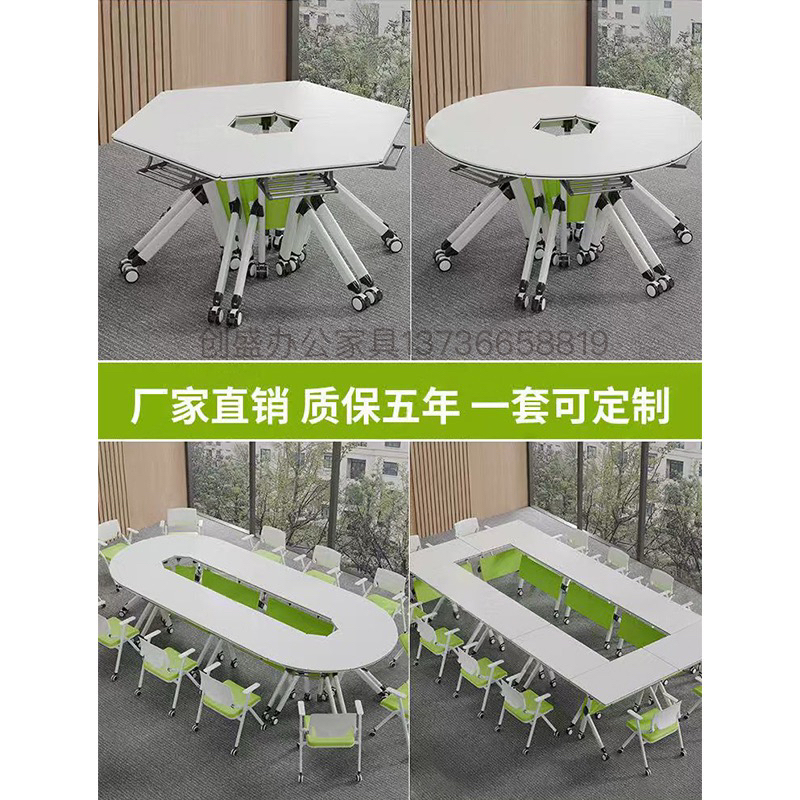 Folding Training Table and Chair Combination Multi-Functional Removable Splicing Conference Table Hexagonal Oval Long Desk with Wheels