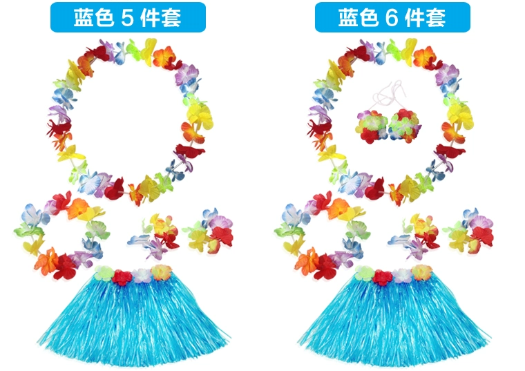 Ngày thiếu nhi Ngày khiêu vũ của trẻ em 5 5 mảnh Váy cỏ Hawaii mỏng Hiệu suất Set 30cm Full 10 Yuan Vận chuyển - Khiêu vũ / Thể dục nhịp điệu / Thể dục dụng cụ