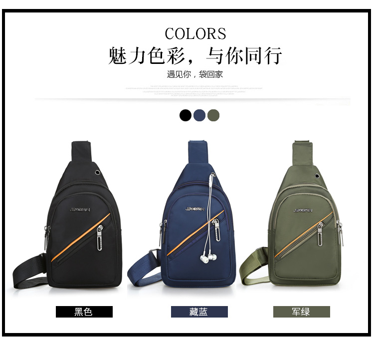 Túi ngực thông thường vai nam Túi Messenger xu hướng túi ngực thể thao ba lô nhỏ Đơn giản túi Messenger Túi nhỏ túi vascara
