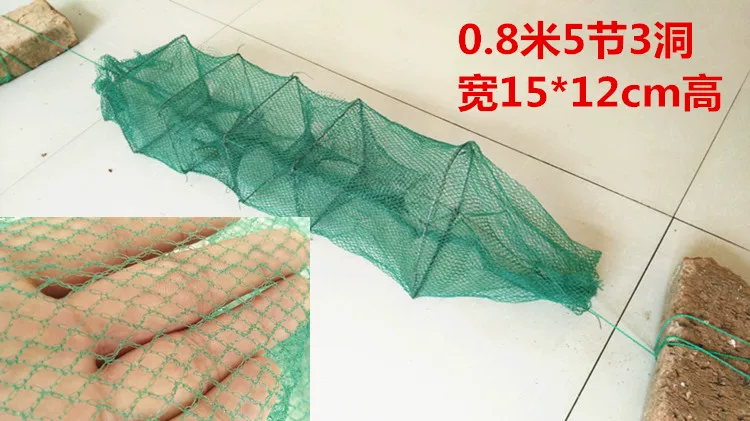 Сетчатая лобстерная сеть для летаю‑клопа(Scutellaria loach) складная лобстерная сеть для угря, желтая клетка, 1 метр, клетка для креветок, квадратная сетка