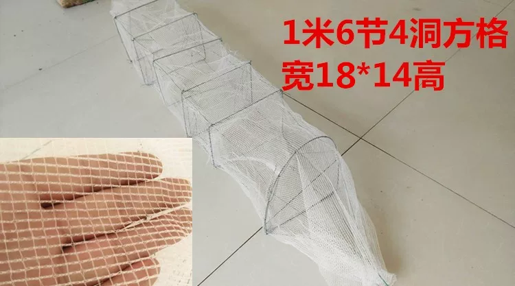 Сетчатая лобстерная сеть для летаю‑клопа(Scutellaria loach) складная лобстерная сеть для угря, желтая клетка, 1 метр, клетка для креветок, квадратная сетка