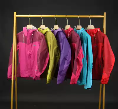 Welfare 5-color women's windproof and waterproof outdoor stormtrooper 4113