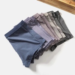 Cotton + modal blend stretch fabric ສະດວກສະບາຍຜູ້ຊາຍ underwear PJD