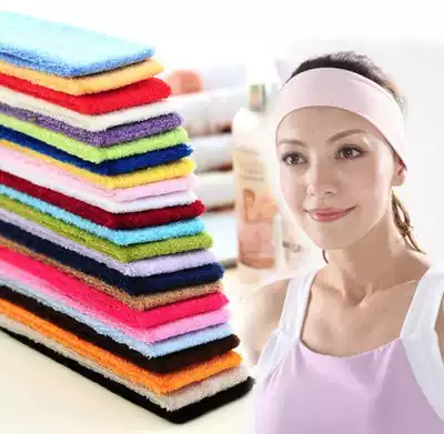 Fitness sports yoga strong moisture absorption Terry strong elastic headband (hair band) Hairband Hairband wrist guard BQ
