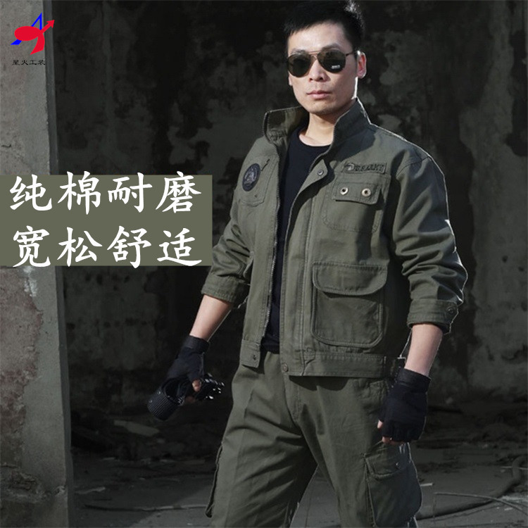 Work Clothes Men's Suit Workwear Mechanic Loose Wear-Resistant Factory Workshop Construction Site Welding Work Clothes Autumn Pure Cotton Labor Protection Clothing
