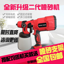 New Products Chocolate Sandblasting Machine Liquid Spray Gun Method Sweetness Spray Cream Baking West Point Mousse Cake Home Small