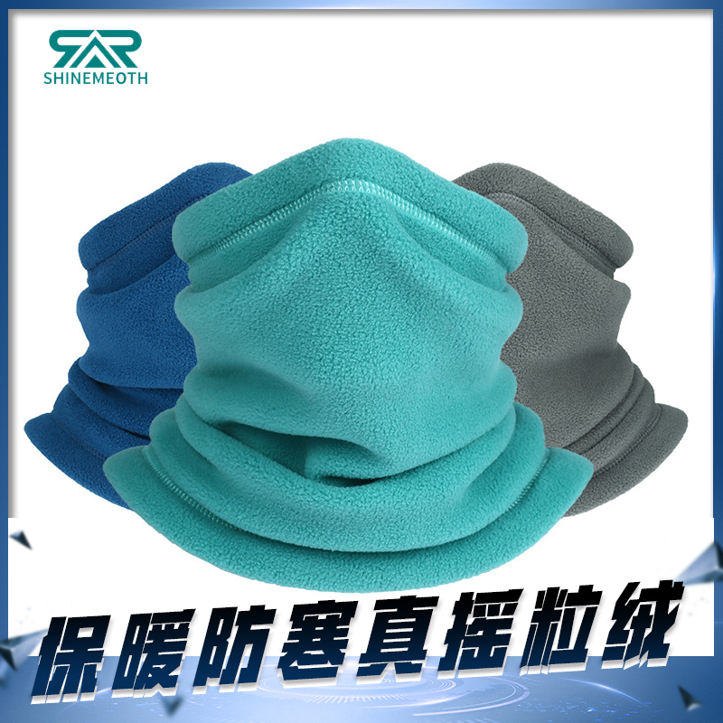 Cycling mask warm scarf winter ski outdoor neck cover polar fleece thickened protective face cold and dustproof for men and women