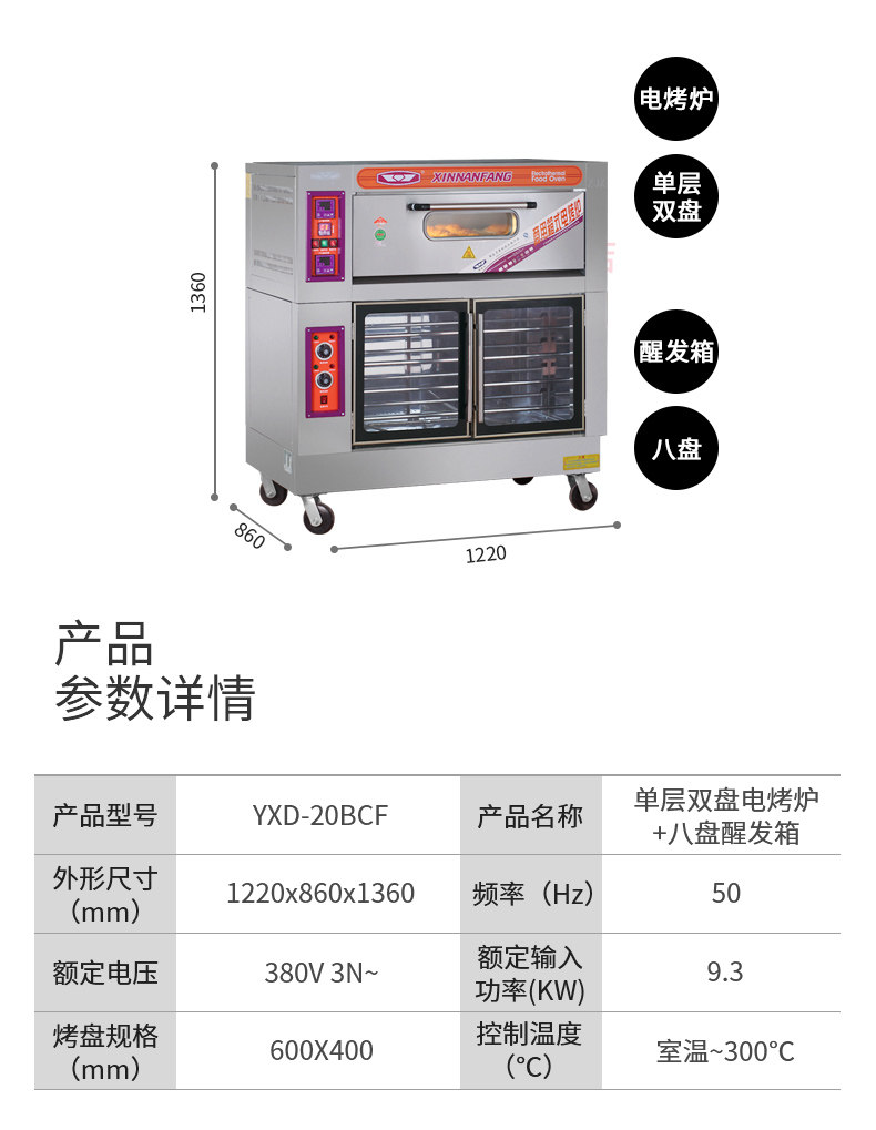 描述20.jpg