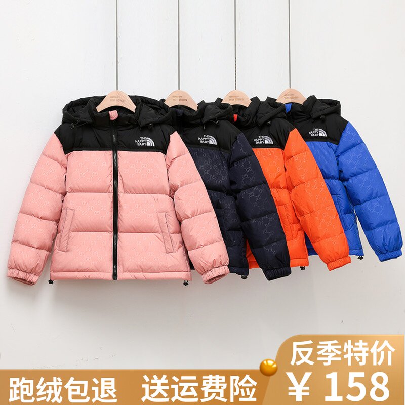 Anti-season halal warehouse special price boys girls' down clothes CUHK children's short section Thickened Winter Dress Coat Girl Foreign Pie