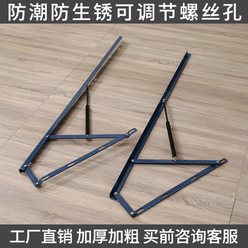Hydraulic rod row frame upper flap door air telescopic rod tatami integral cabinet upper and lower flap door hydraulic rod support telescopic rod air telescopic rod