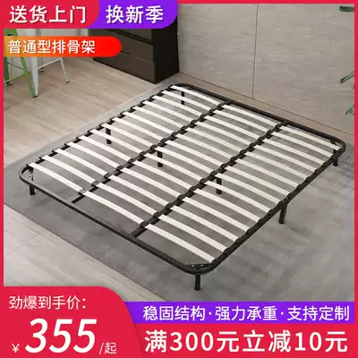 Folding row frame bedplate 1 8 m bed skeleton wooden mattress 1 5 m double bed dragon skeleton can be customized