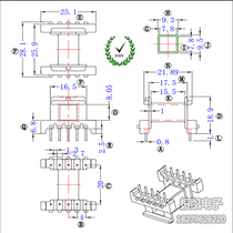 EF 2501 Horizontal 5 5 High - frequency transformer skeleton electrowood skeleton contains ferrite core