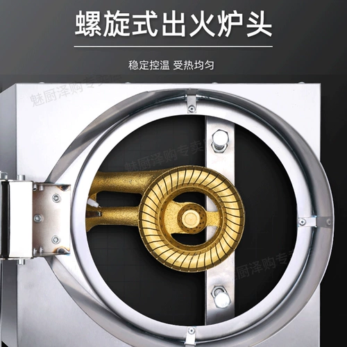 Popcus Machine Коммерческие качающиеся качания с дисковым газом старый модный полностью автоматический пыхчик мини -эксплузивный кукурузный цветок горшок