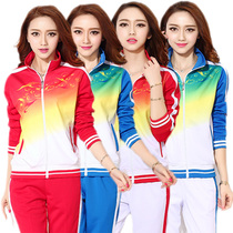 Jinguan spring and autumn middle-aged and elderly long-sleeved collar sportswear three-piece set Jiamusi square dance mens cardigan