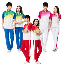 Jinguan short-sleeved T-shirt trousers sportswear suit for men and women Xia Jiamusi aerobics square dance group performance suit