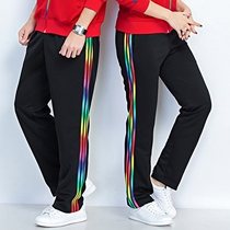 Spring and summer three carrying sweatpants mens and womens straight running breathable thin loose large size South Korean silk casual trousers