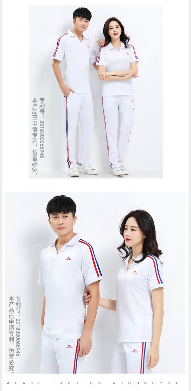 Trang phục thể thao Jinguan mới phù hợp với phụ nữ ngắn tay mùa hè quần áo giản dị Hàn Quốc lụa Jiamusi vuông nhảy hai mảnh - Thể thao sau quan ao the thao nu