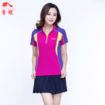 Summer New Crown short sleeve t-shirt women aerobics running training clothing breathable Sports Leisure half sleeve shirt