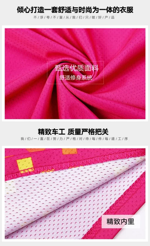 Bộ đồ thể thao Jinguan phù hợp với nữ 2018 mới ngắn tay mùa hè Hàn Quốc lụa Jiamusi vuông quần áo khiêu vũ hai mảnh - Thể thao sau
