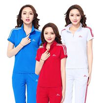 Jinguan sports suit womens mens summer short sleeves South Korean silk collar middle-aged and elderly Jiamusi square dance fitness clothing
