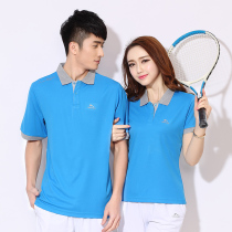 Jiamusi Sports Set Womens Summer Champion Sportswear Set Short Sleeve T-shirt Sports Polo Shirt Group Clothing