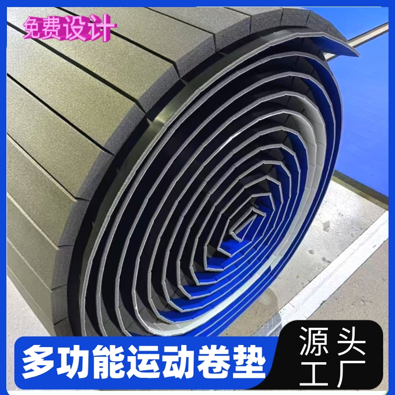 ファイティングサンダ ファイティングロールマット 格闘技トレーニングフロアマット テコンドー レスリング 柔道マット アート チアリーディング ロールマット