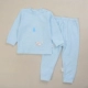 An Mei Xiong Chunqiu Trẻ em Mặc quần áo Baby Shutdown Cotton Bộ đồ lót nhiệt Bộ đồ lót căng đáy quần áo mùa thu quần áo trẻ em đẹp